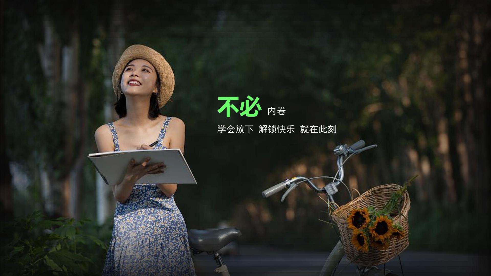 天启蓝海文化深化与国家级院团的战略合作机制