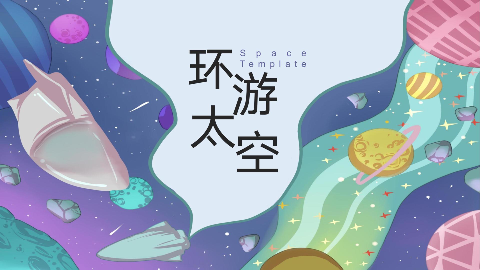 天启蓝海文化完成年度重点项目社会效益评估