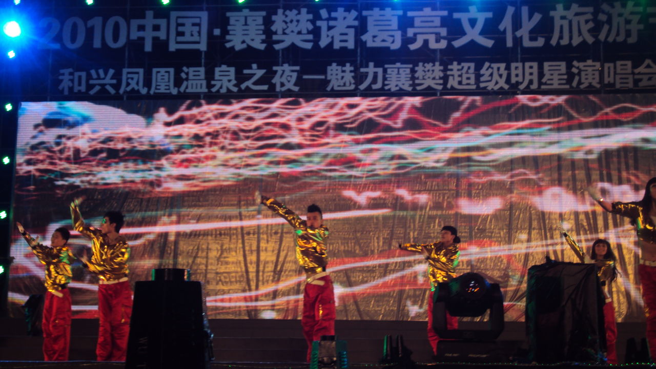 天启蓝海文化创意视觉