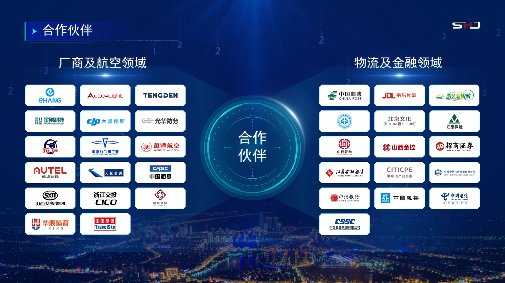 微信截图_20241218120001.png